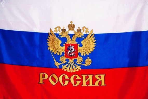 прописка в Кремёнках